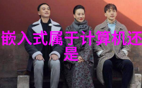 水质检测指标解析揭秘什么水质水平被认为是正常的