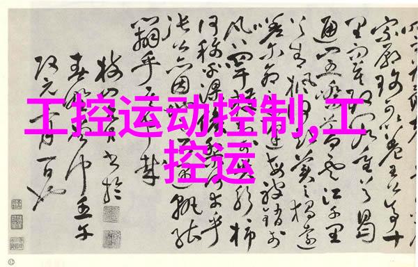 不锈钢板材加工厂抛光工艺的细腻舞蹈