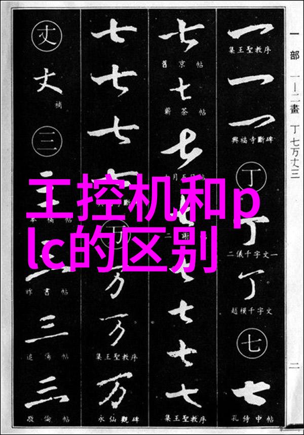 智能时尚新潮2023年最佳口碑手表推荐