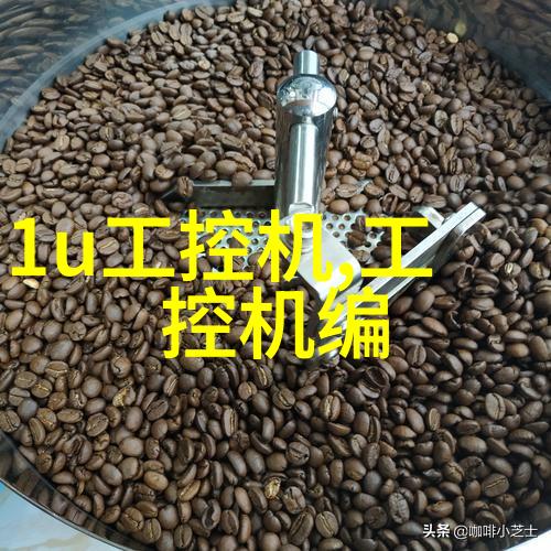 散热解决方案预防过热保护你的高性能处理器