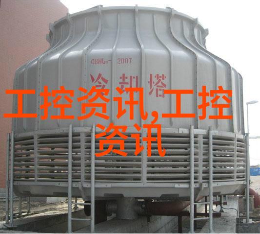 振动料斗的应用与优化