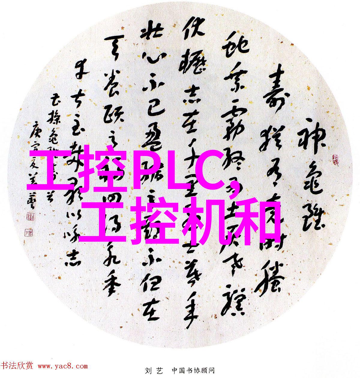 新时代豪宅风格解读最新的大面積 客廳裝潢效應圖片趨勢