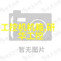 化工炮灸秘方背后的阴谋