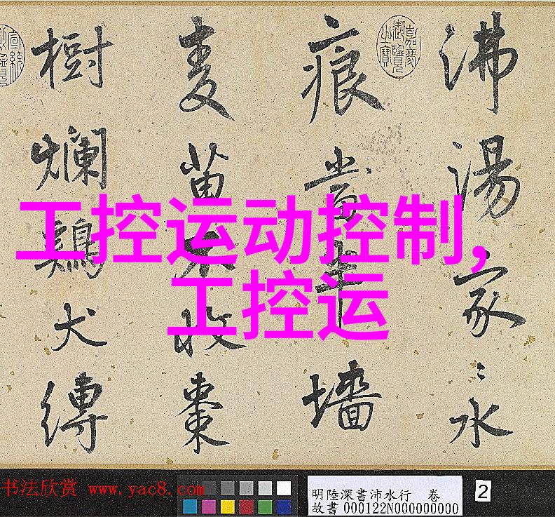 案由我闺蜜的狗咬了邻居这下麻烦大了