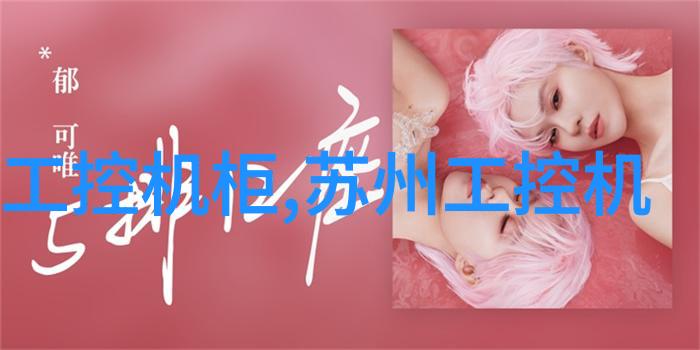 科技与创新-中兴应用商店开启智能生活新篇章