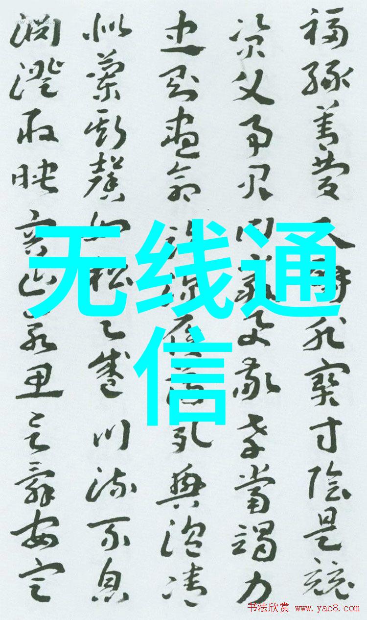 化工混合搅拌设备的未来是否能实现无人操作与高效节能