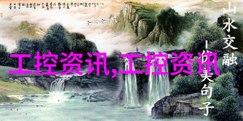 波纹之韵丝网填料的舞动装填