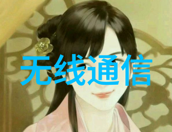 深度解析安卓应用市场的生态链与创新趋势