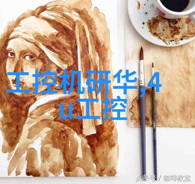 金属丝网填料的不锈钢革命构建耐腐蚀的未来