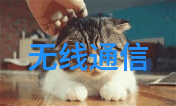液压油流体的力量与细腻