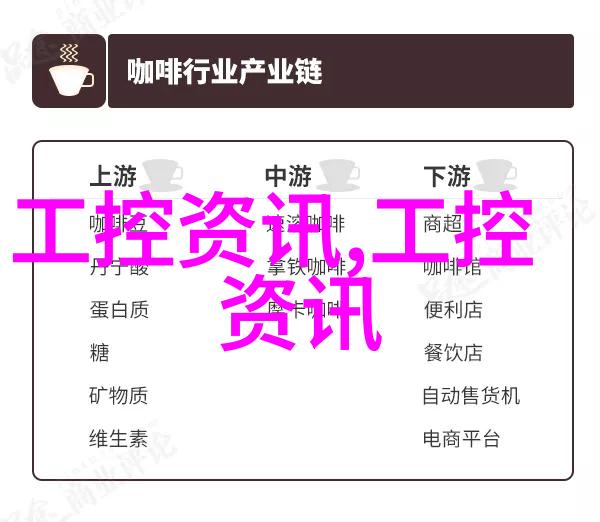 废水处理设施我是如何让你的污水变清澈的