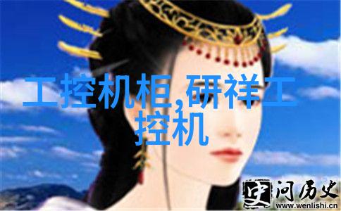 幕后花园里的誓言娇妻出轨的秘密