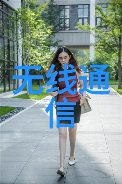 现代简约房子效果图轻盈时尚的居家梦想