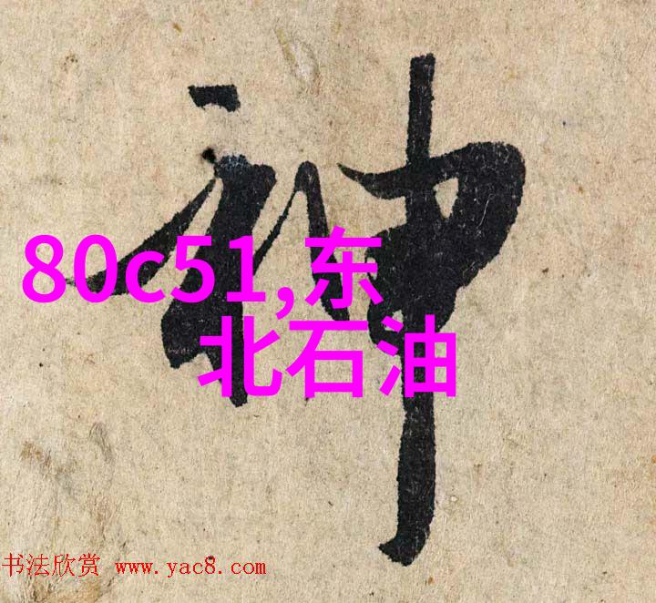 配件狂欢从耳机到充电宝一切都是笑料