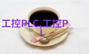 我是谁我的制冷设备维修日记