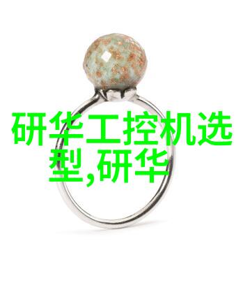 大型纯化水设备厂家专注提供高效环保的工业用水解决方案