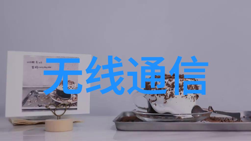 翠绿摇曳的智慧源泉解密Aspen固定床反应器的奥秘