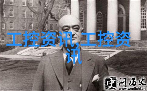 工业清洁之道消毒灭菌的化学魔法