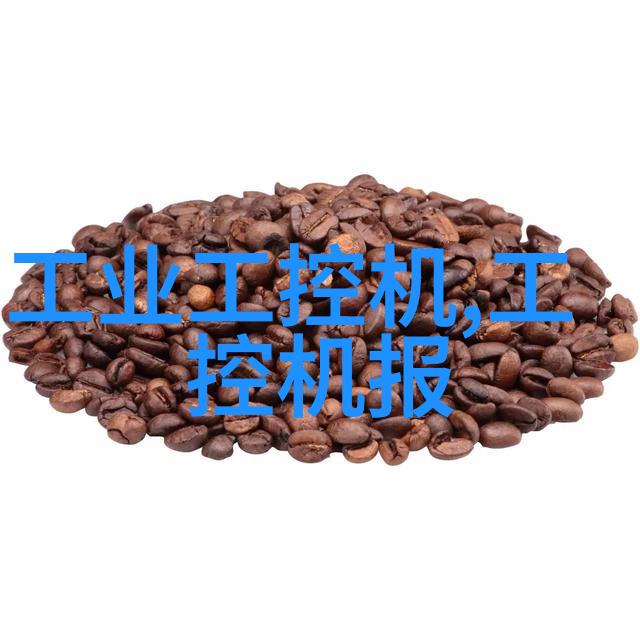家庭装修之谜合同中的关键条款解析