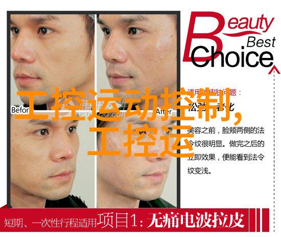 轮胎粉碎设备安装过程中需要注意哪些安全事项
