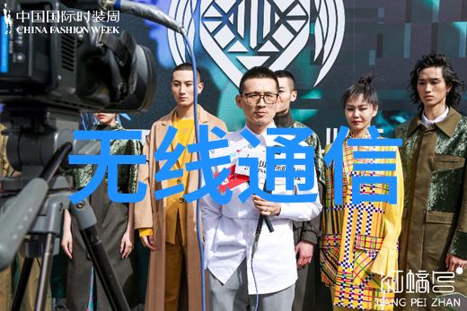 不锈钢深加工技术与材料科学的交融从原理到应用的探究