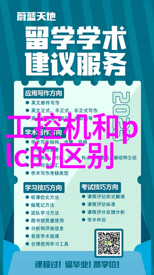 回收汽车配件对环境保护有哪些积极作用