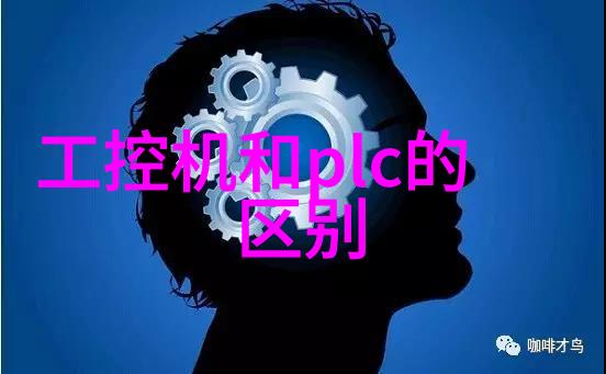 我问你r什么意思揭秘网络用语中的一个谜题