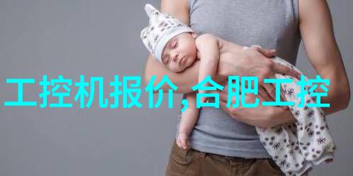 智慧驱动未来智能化专家如何引领科技创新发展