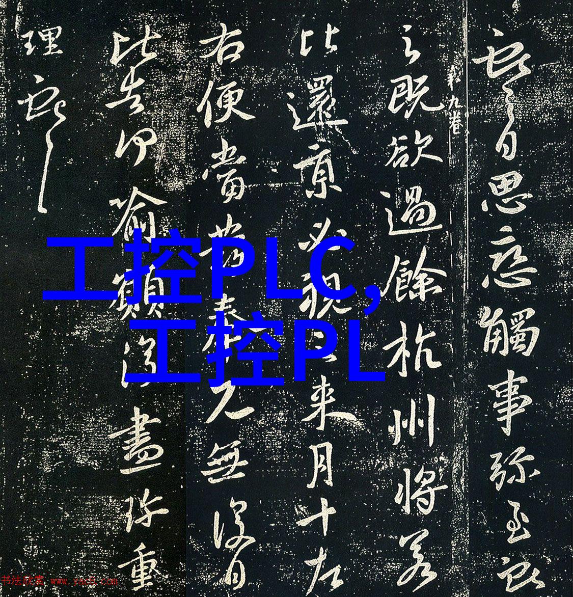 实验室烘干箱我是怎么把样本烤得那么完美的