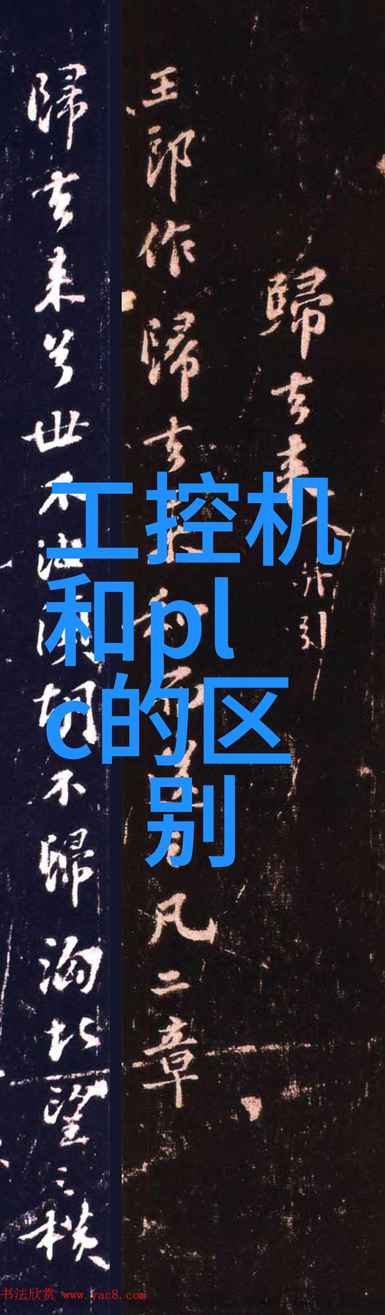 未来五年哪些因素将影响白糖龙头股的表现