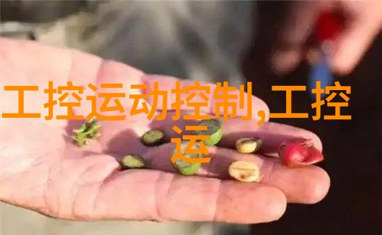 高温高压反应釜在化工生产中的应用化工行业的关键设备