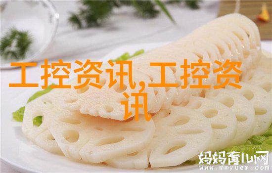 立体创想一键绽放3D效果图软件革命