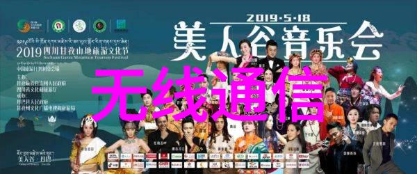 技术研发驱动行业进步的大型純化水設備廠家技术创新路径展示