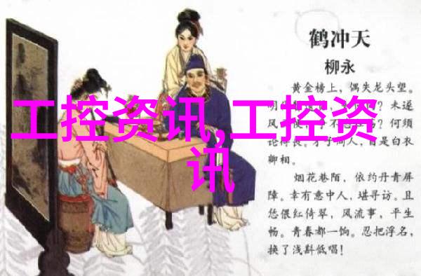 探究现代居住空间简约装饰的视觉效果120平米三室之优化设计策略