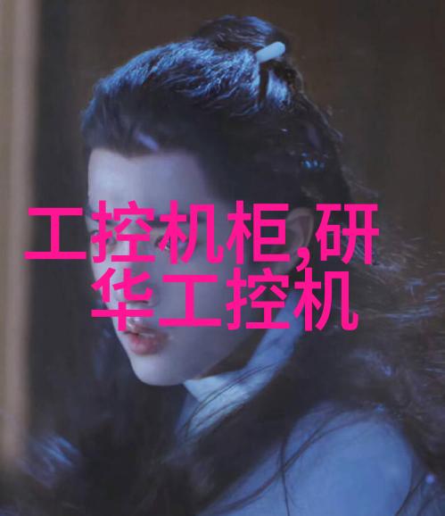 中国化工网专注于高品质化工产品的专业销售平台
