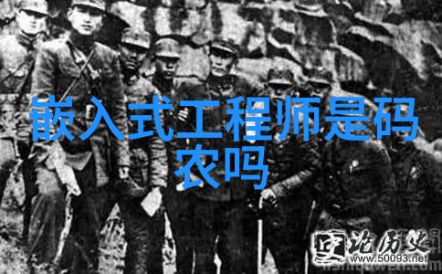 固定床反应器工艺流程我的工作之旅