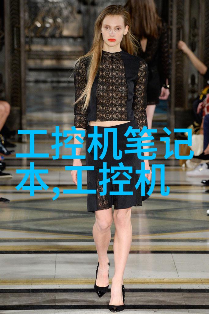 自制实验室设备可以用于什么样的水质检测