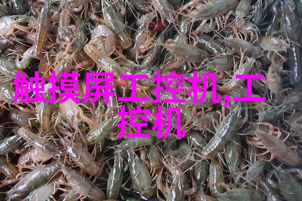 主题我来教你如何一步步拆卸反应釜哦