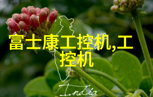 环境保护对工业制冷技术提出了哪些要求