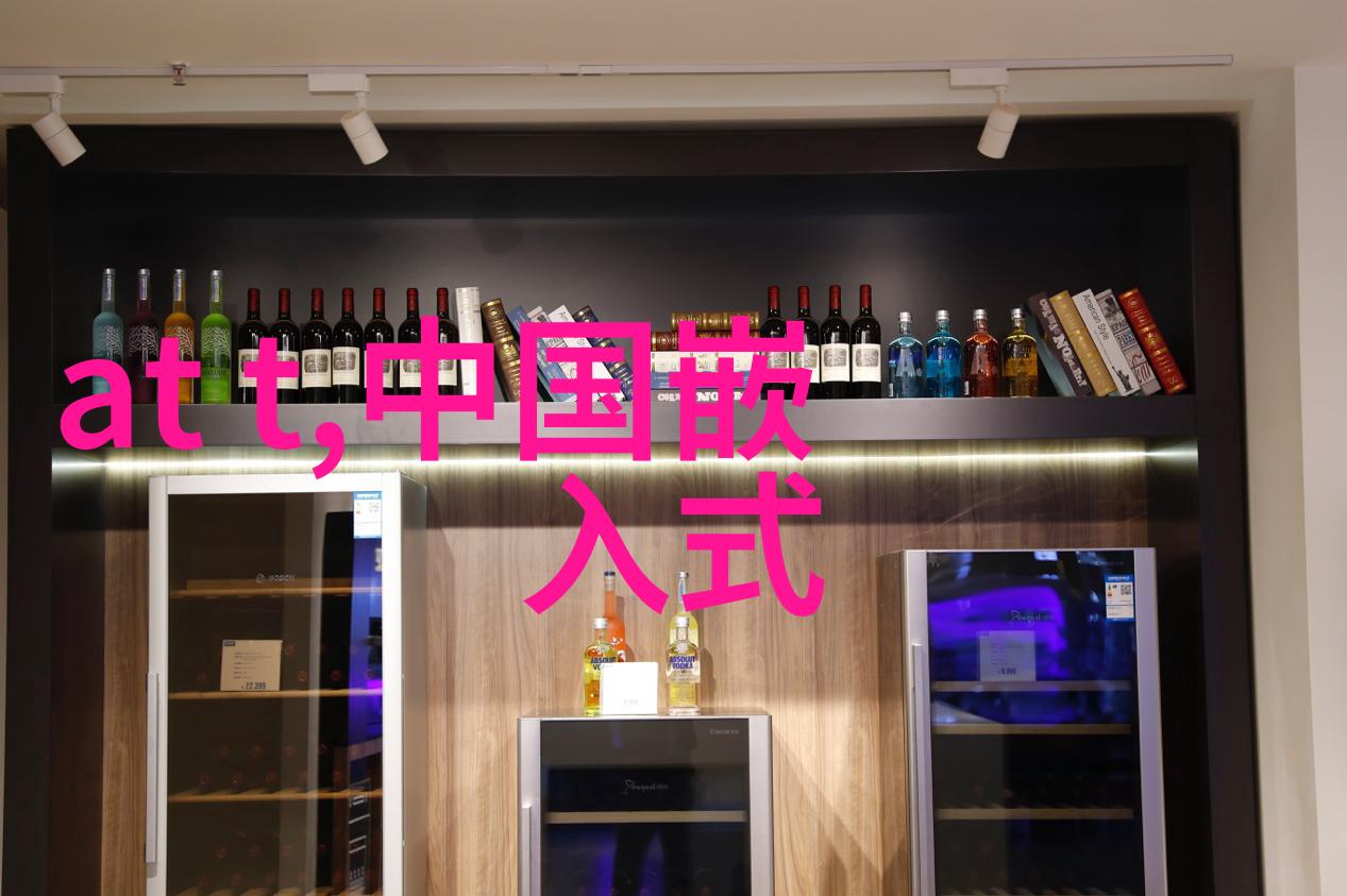 化学实验室设备-安全守护揭秘化学实验室必备的防护装备