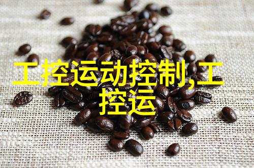 我的好妈妈8高清免费观看-温馨回忆揭秘我的好妈妈8电影背后的故事与文化影响