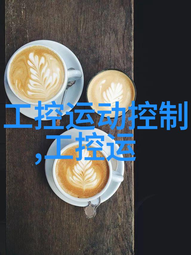 中式移动隔断墙装修步骤流程介绍