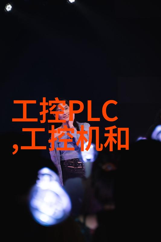反应器之谜内部构件的秘密