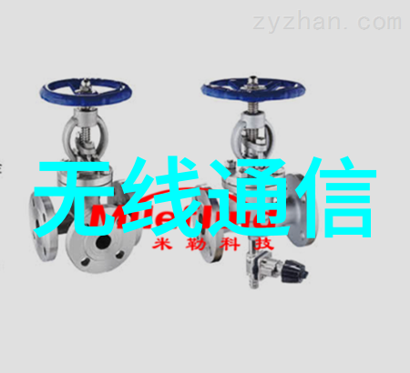 vivo新品发布会未来科技的体验之旅