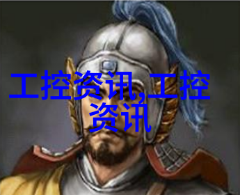不锈钢304方管规格表研究材料科学与工程应用探究