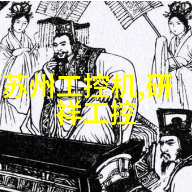 pvc管材型号及口径-PVC管材规格大全了解不同口径的应用与选择