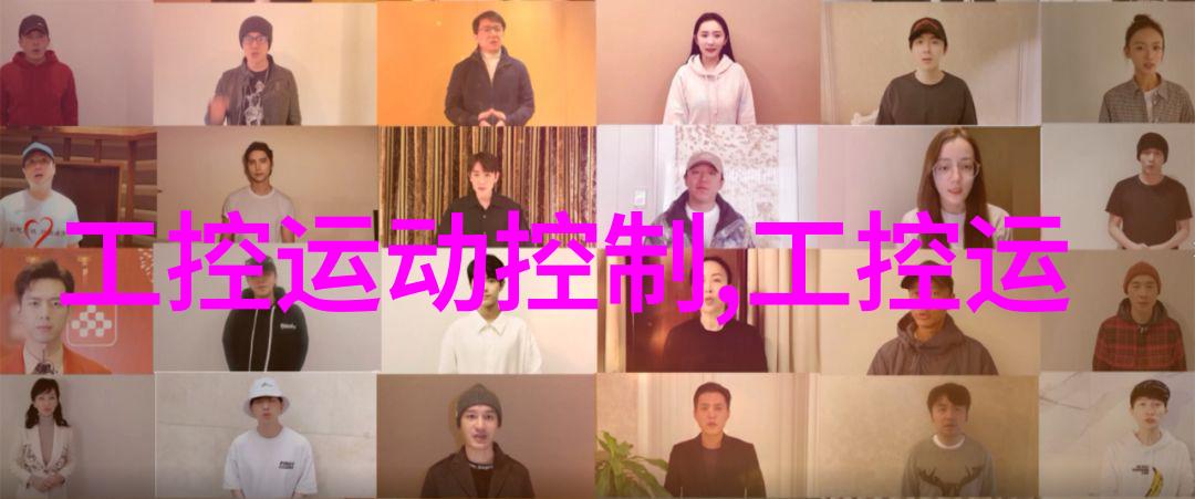 不锈钢化工反应罐高品质耐腐蚀的化学储存容器