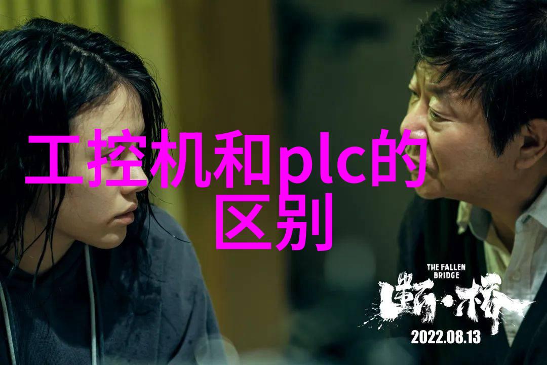 工业级耐腐蚀包装解决方案
