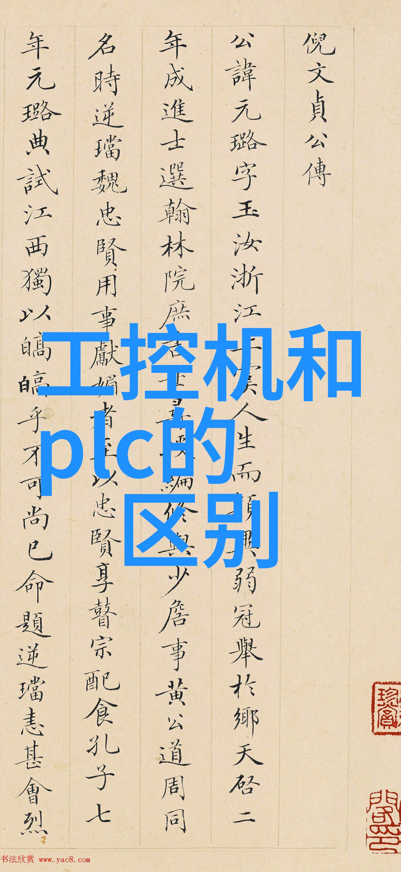 新型节能压缩空气干燥设备的研发动态