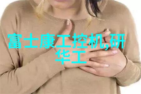 晚上睡不着偷偷看B站-夜深人静的网络梦想揭秘那些失眠时分的Bilibili探险